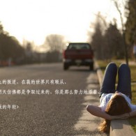 118图库 彩图118库论坛之家9
